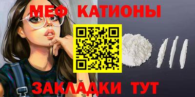 марихуана Балахна