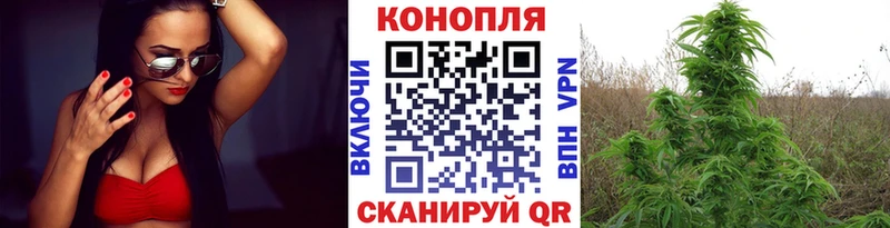 ОМГ ОМГ зеркало  Воскресенск  Бошки Шишки THC 21% 
